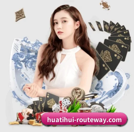 华体会电竞平台 APP 界面
